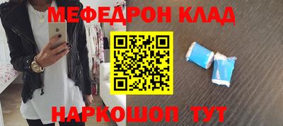 Альфа ПВП Пугачёв