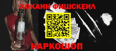 а пвп мука Пыть-Ях