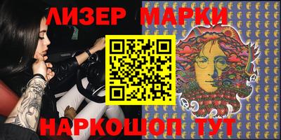 а пвп мука Пыть-Ях