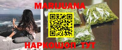 а пвп мука Пыть-Ях
