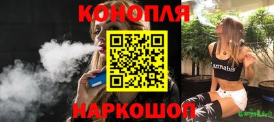 а пвп мука Пыть-Ях