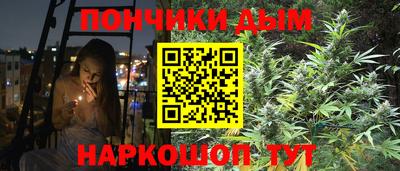 а пвп мука Пыть-Ях