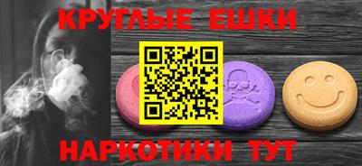 а пвп мука Пыть-Ях