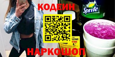 а пвп мука Пыть-Ях