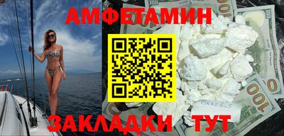 а пвп мука Пыть-Ях