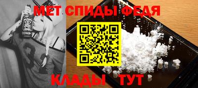 а пвп мука Пыть-Ях