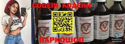 Альфа ПВП Пугачёв