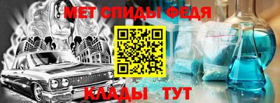 а пвп мука Пыть-Ях
