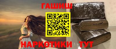 Альфа ПВП Пугачёв