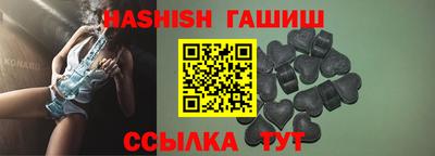а пвп мука Пыть-Ях